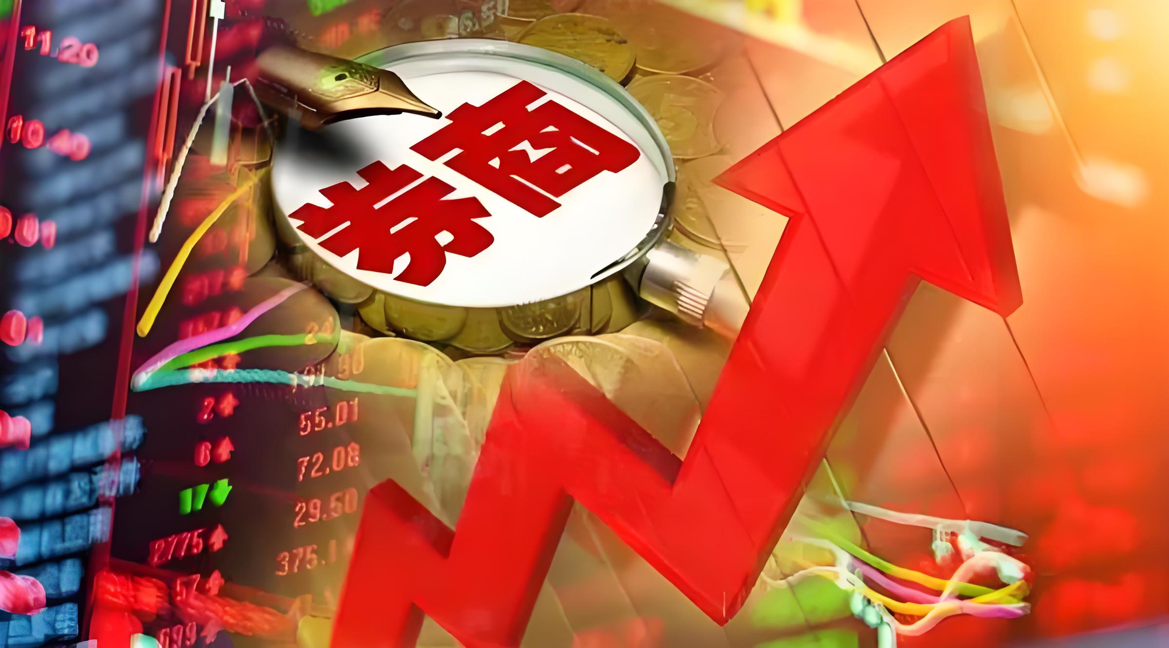 大牛网配资 腾讯阿里“世纪牵手”，港股互联网ETF（513770）盘中涨近1%溢价高企，机构：港股阶段性机会或至